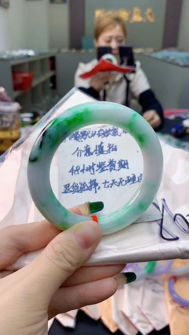 未镶嵌手镯翡翠0567275432