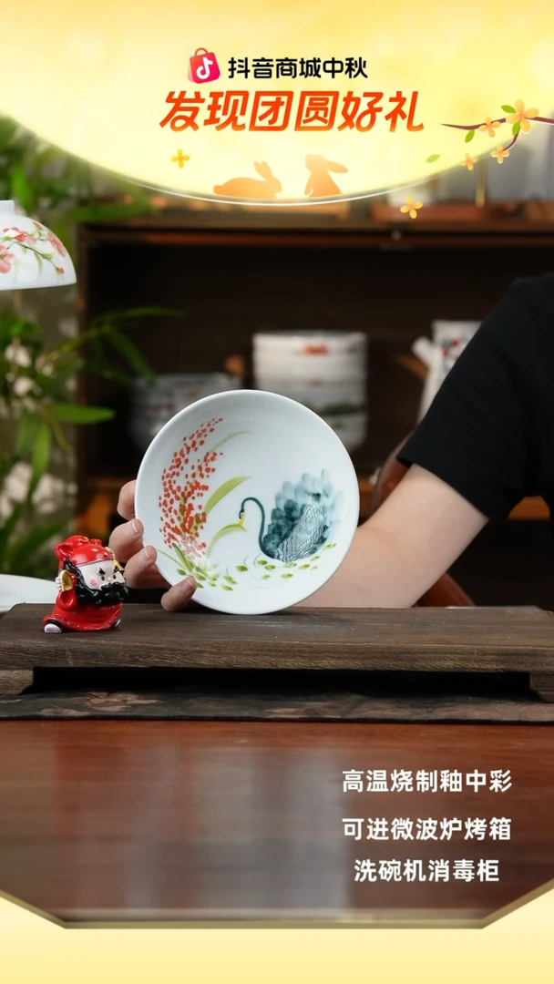 景德镇手绘釉中彩（食品级）小胖碗