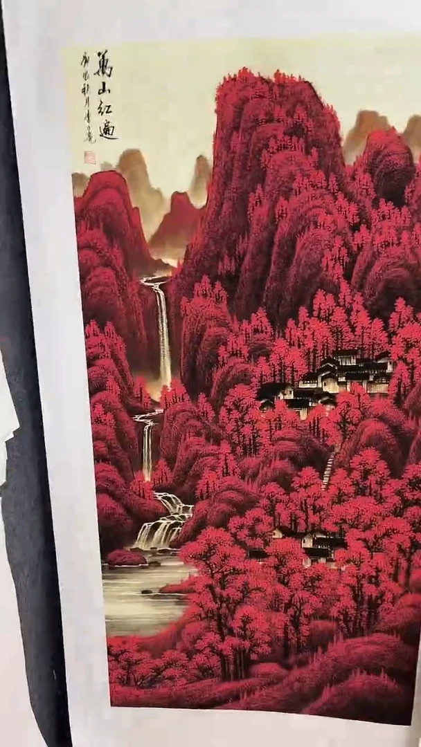 画画画画画画画画A61