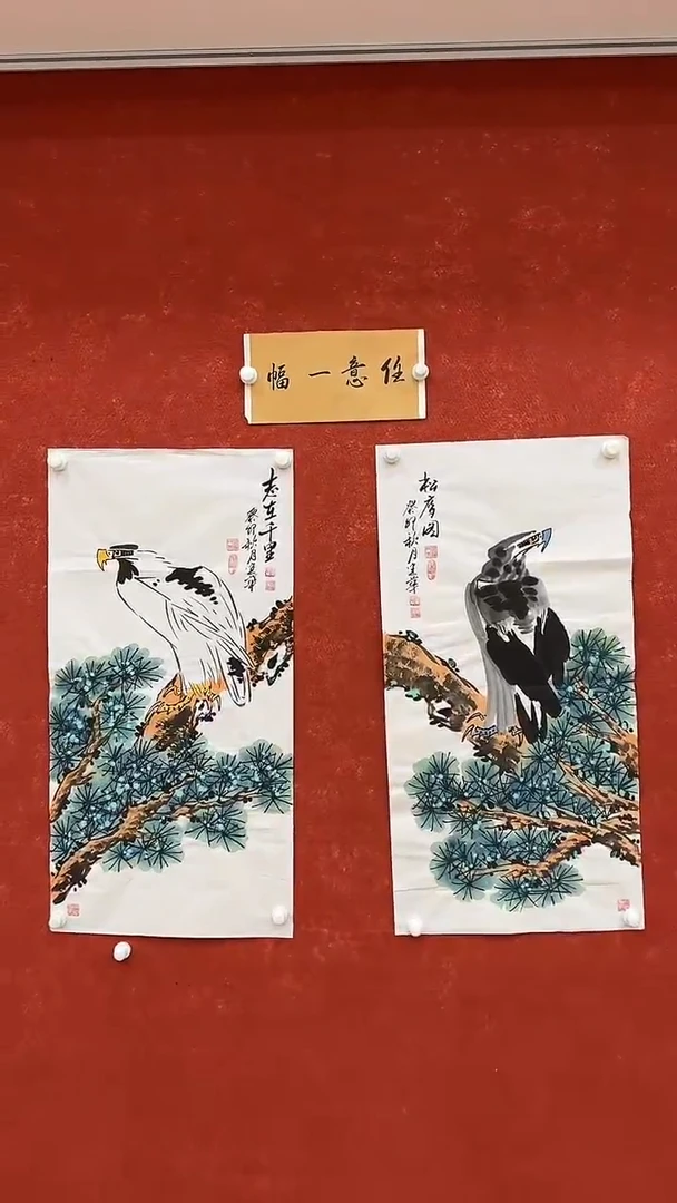 国画9.27-XY-潘建华-三尺-任意一幅（不带国检证书）