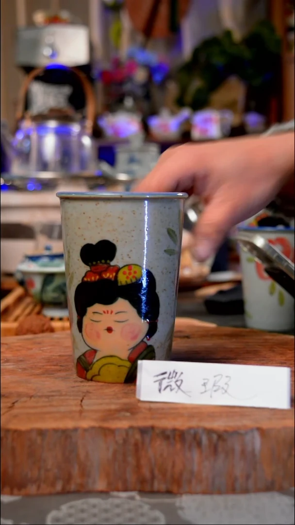 【闪购商品】杯景德镇瓷生活手作