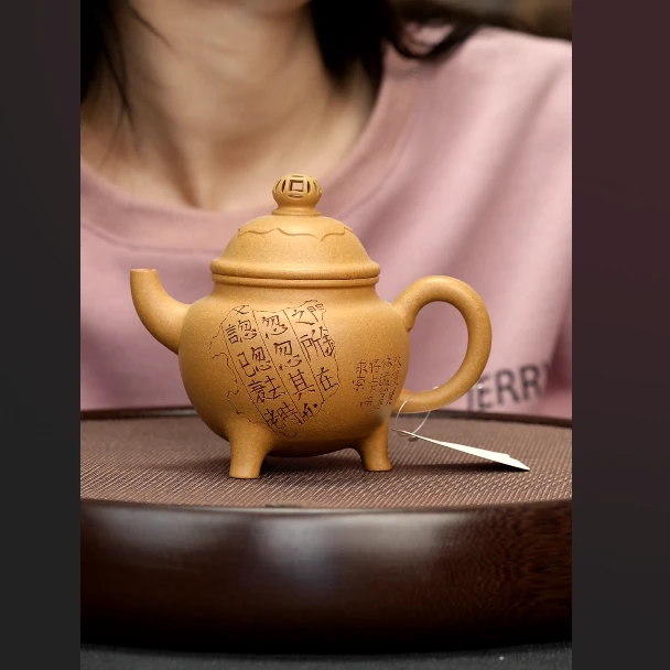 1029 YHJ黄金朱泥刻绘三足大彬壶