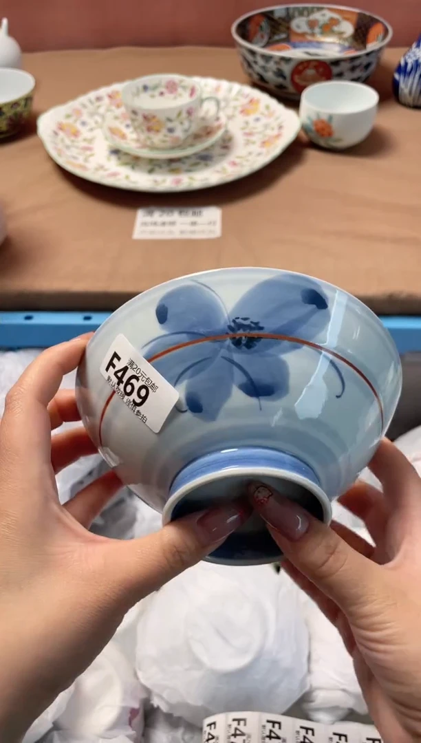 瓷片被****人瓷器瓷器F469