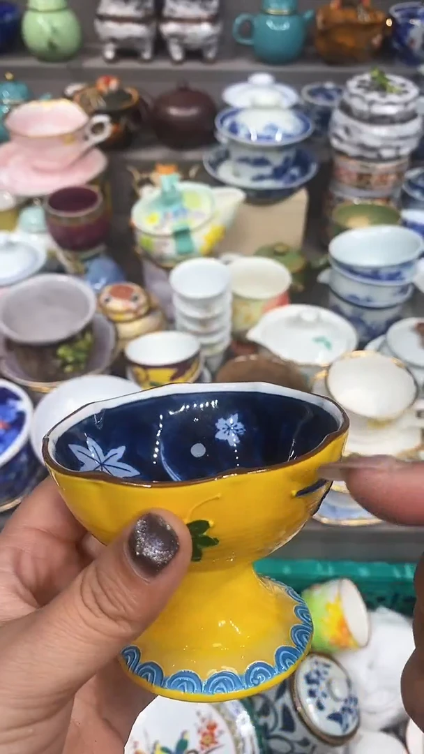【闪购商品】闪购名称 昭阿弥茶杯