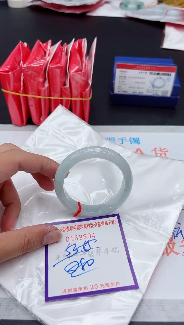 未镶嵌手镯翡翠111111111