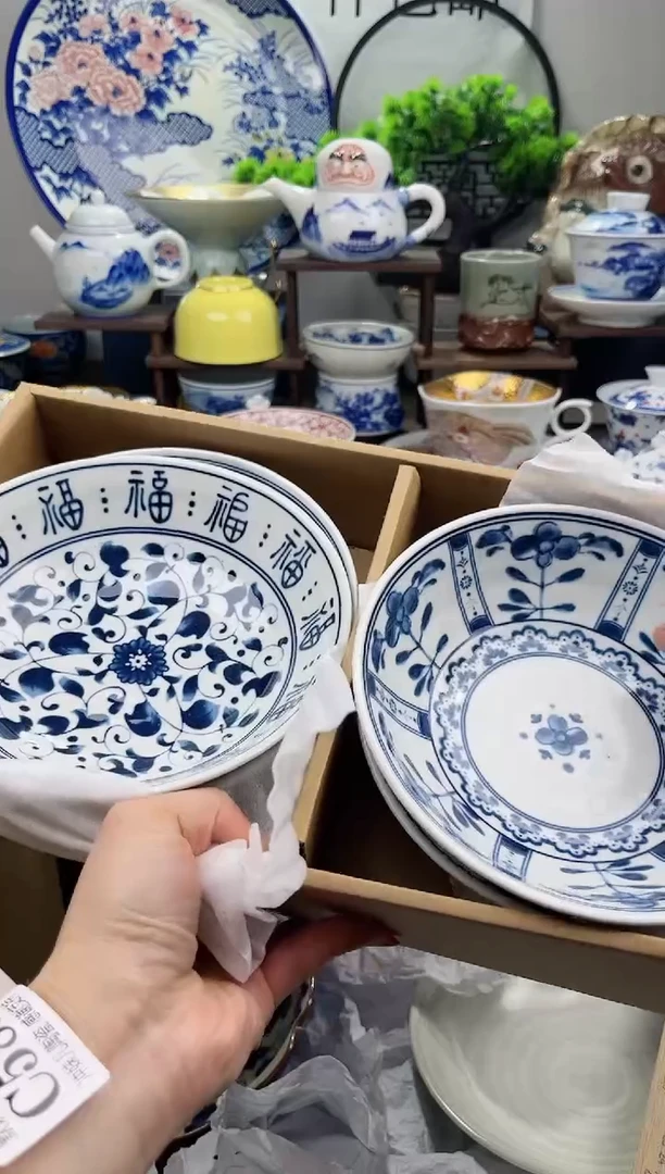 【闪购商品】年底放假清货，不压车。