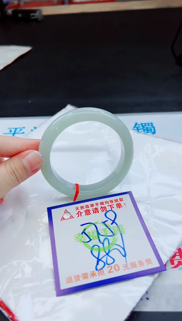 未镶嵌手镯翡翠天然缅甸翡翠A货！A货！A货！A货！A货！