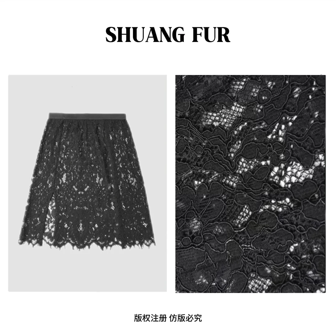 【浮生若梦】重工蕾丝钩花侧开叉半身裙9991