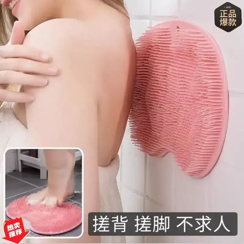 【松弛感】懒人搓澡澡刷贴墙搓后背澡巾硅胶沐浴按摩