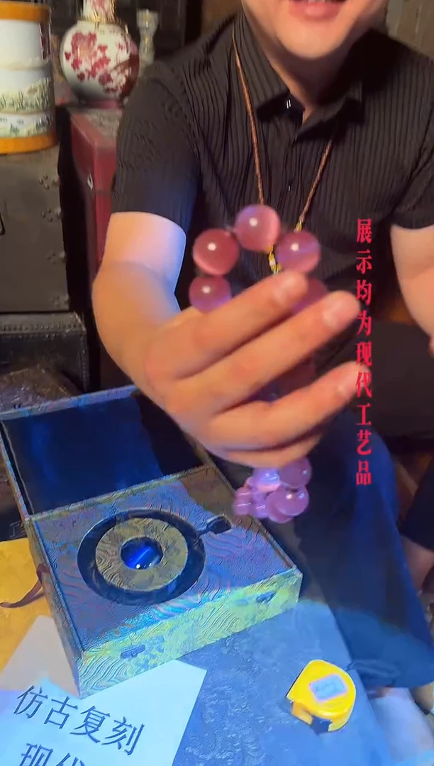 瓷片景德镇现代陶瓷 流水57