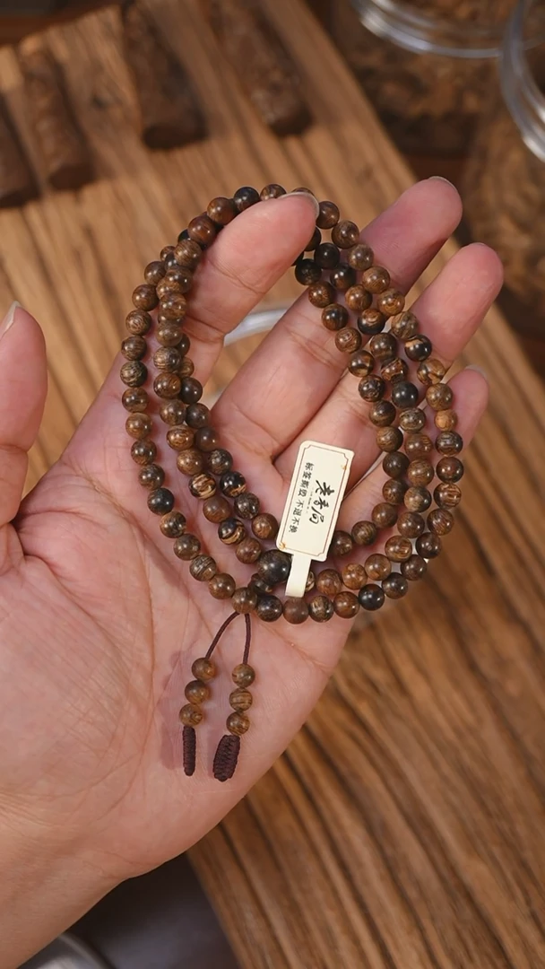 沉香手串沉水级芽庄红土0.62-15.9克xb1205