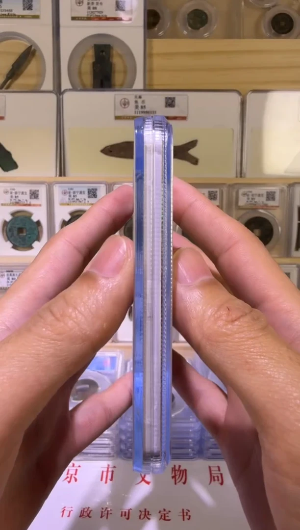 铜H B   公博88分 高货福利