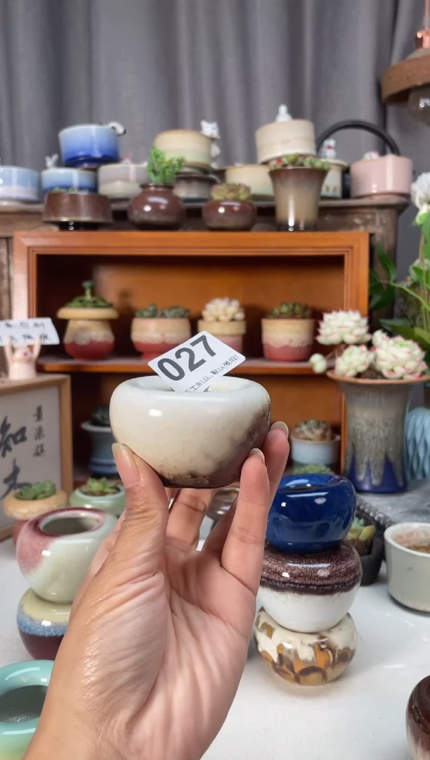瓷片哈**我027小芳直播编号