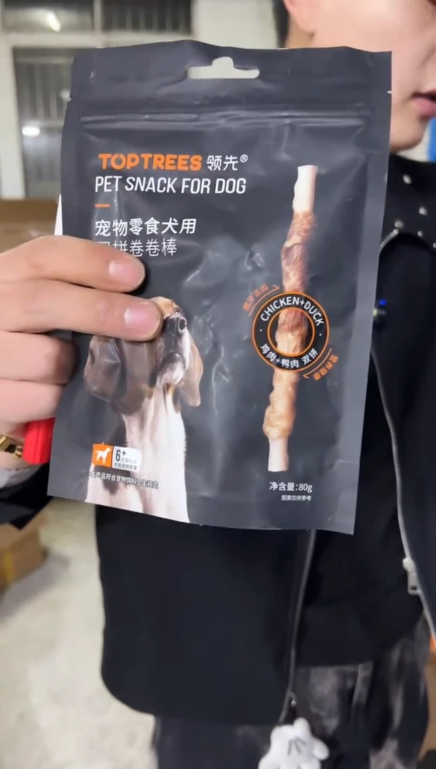 鬼* 领先犬用双拼卷卷棒80g*1包