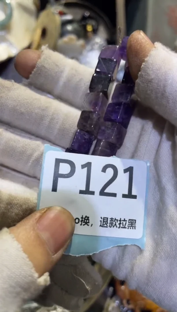 瓷片岚****m表妹直播链接火爆