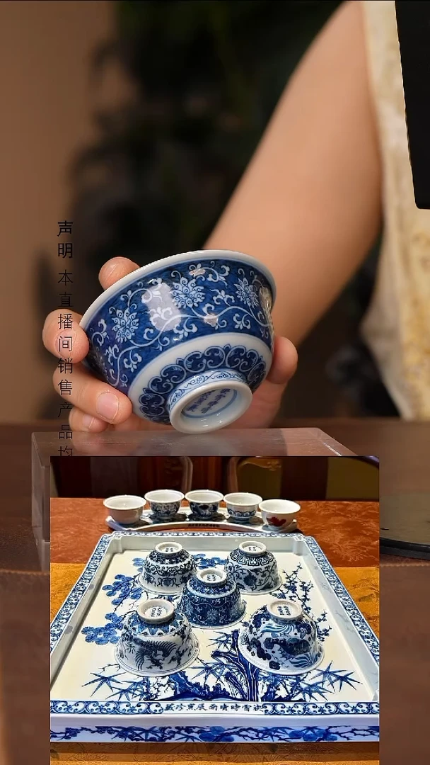 景德镇斌芬陶瓷严选.