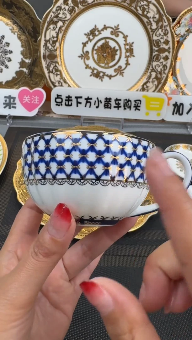 【闪购商品】瓷片200cc单杯 无碟  1个 福利价