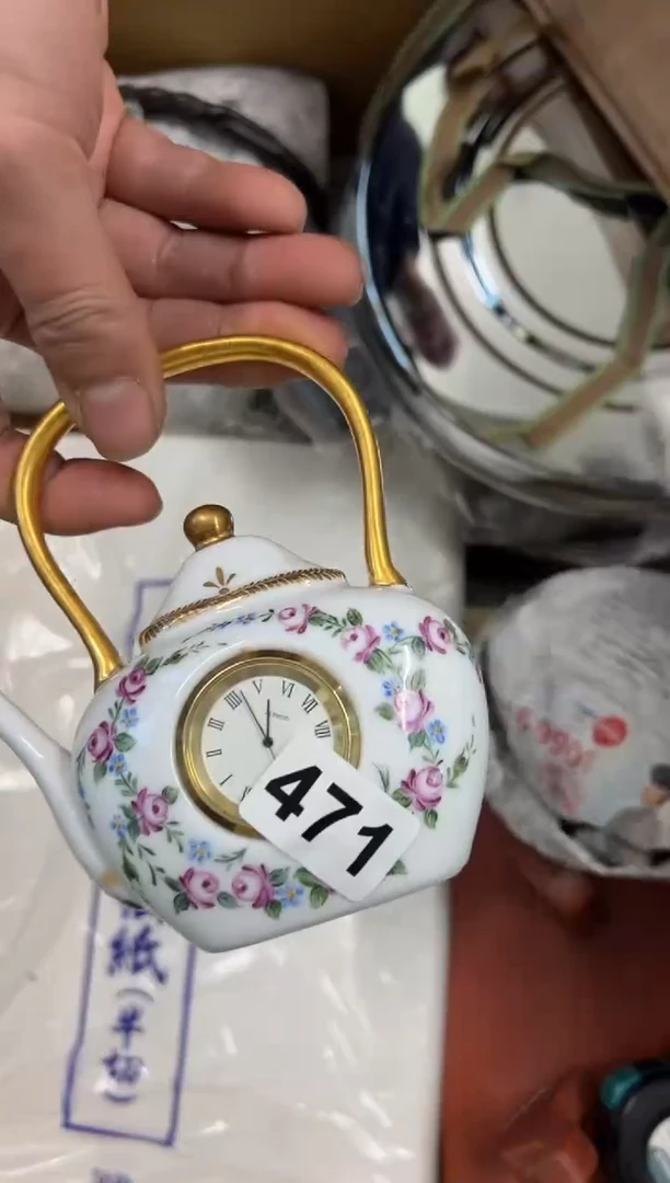 【闪购商品】瓷片471中古商品谨慎参拍