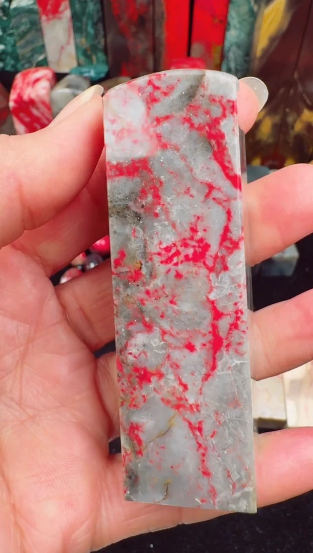 【闪购商品】昌化鸡血石昌化鸡血石印章