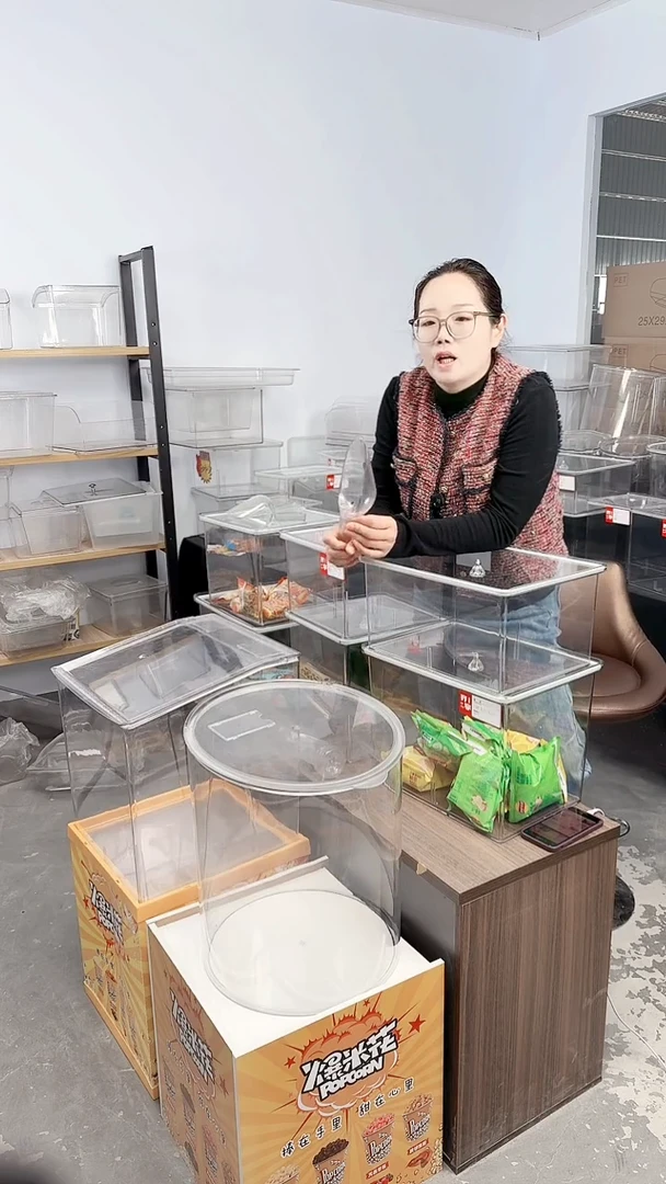 PET盖子款403020钢化盖12台303020钢化盖10套  铲子8  物流自提