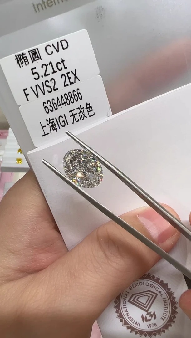 【闪购商品】实验室培育钻石未镶嵌@5.21ct 先鉴赏，再定制！