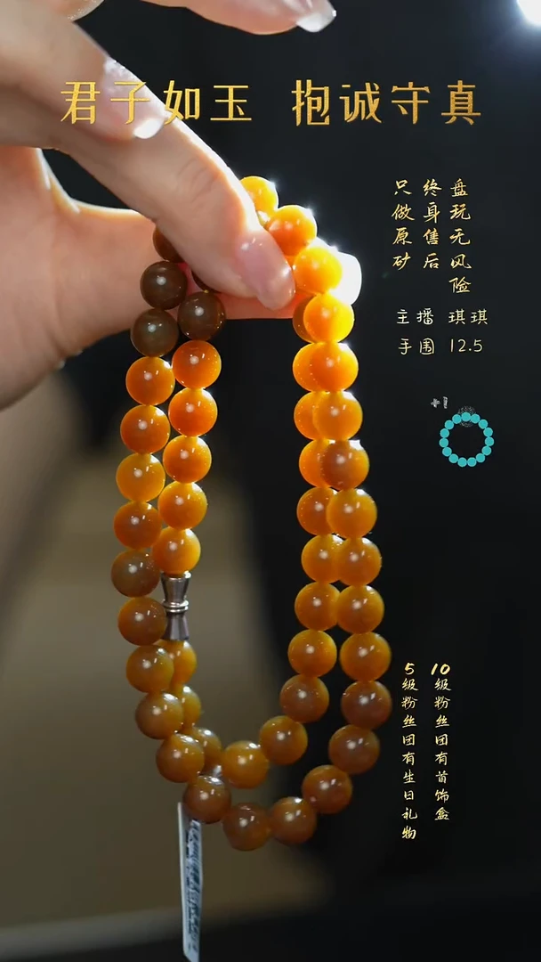 未镶嵌和田玉珠宝奇石Q49（多样性）