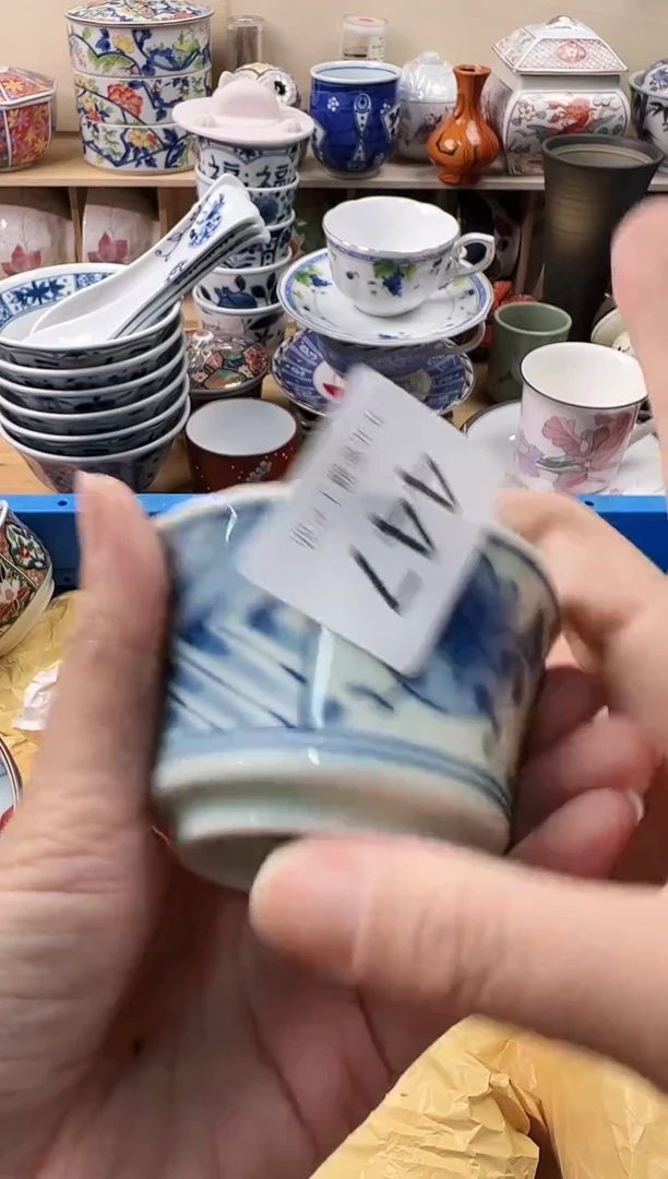 瓷片倚***石   447
