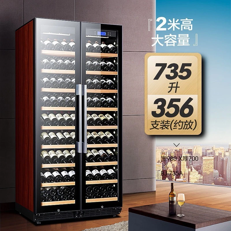 凯得双开门酒柜商用家用红酒茶叶冷藏柜嵌入式超大容量冰吧