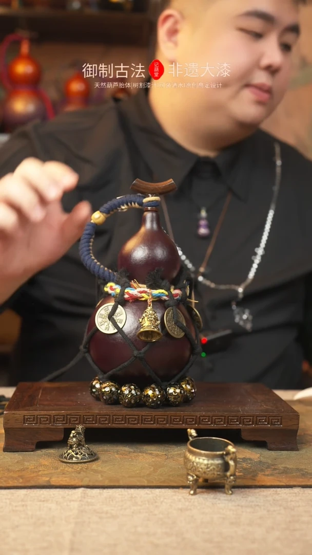 【闪购商品】361大漆葫芦一物一拍记葫堂出品