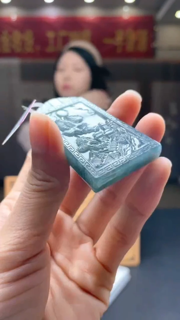 颈饰未镶嵌翡翠********79