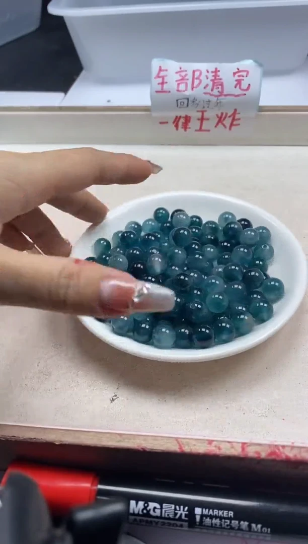 【闪购商品】玛瑙/玉髓颈饰未镶嵌w834蓝水飘花10mm*20颗