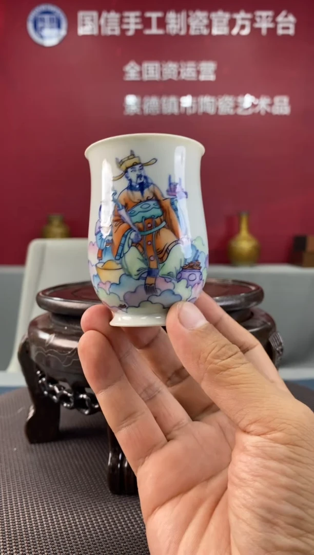陶瓷a289景德镇瓷器一件