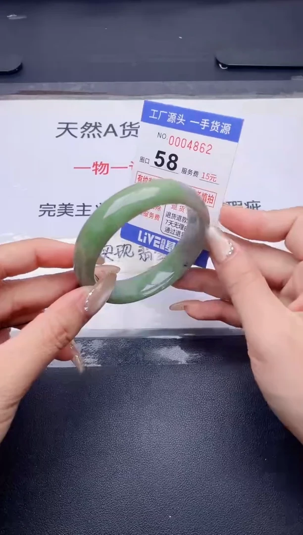 未镶嵌手镯翡翠翡翠手镯未镶嵌