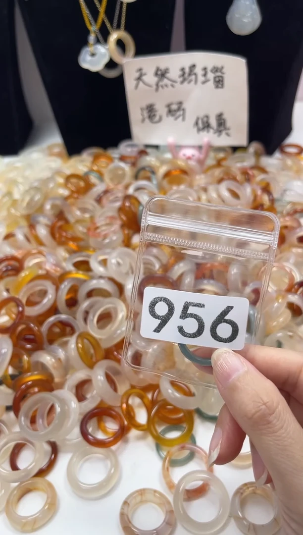 玛瑙/玉髓戒圈未镶嵌956/15