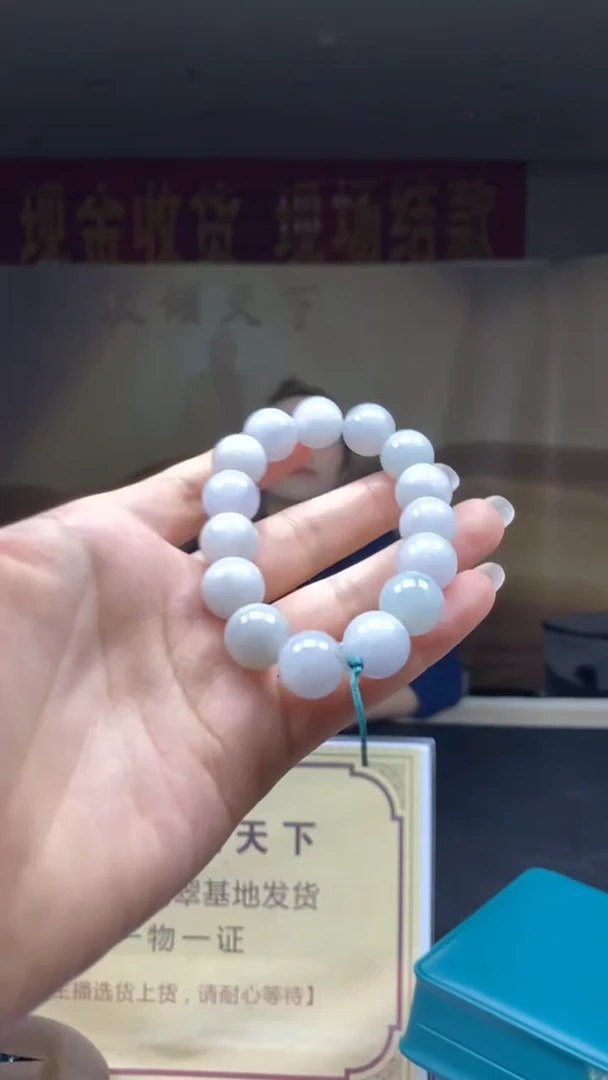 未镶嵌定制翡翠********677
