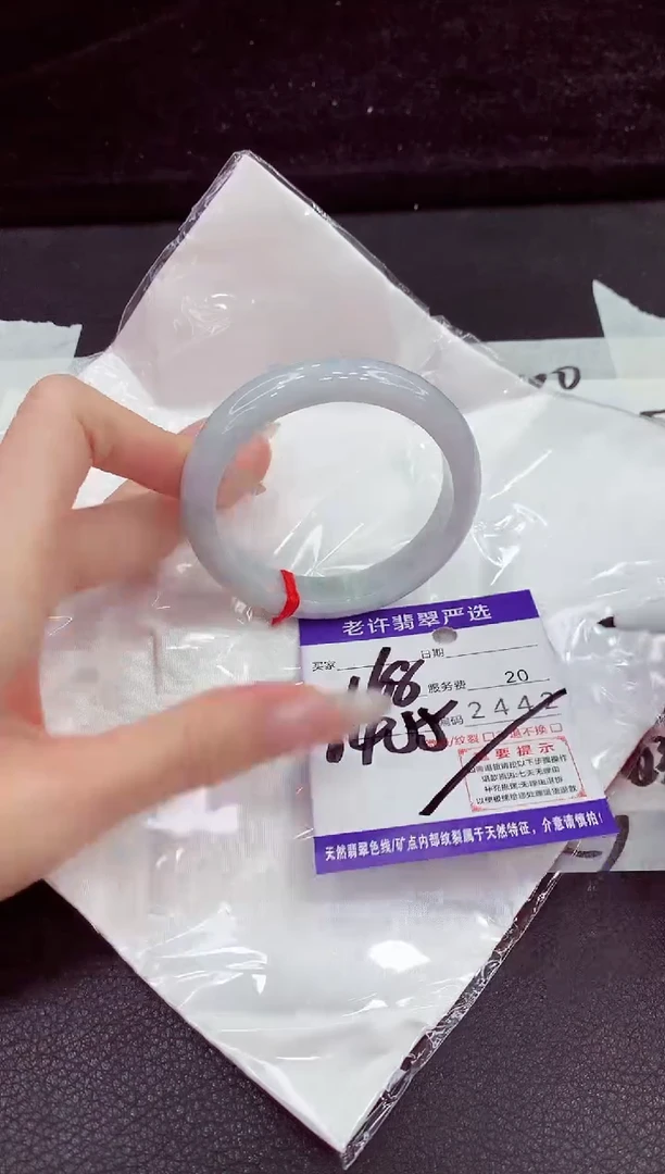 未镶嵌手镯翡翠11111111111