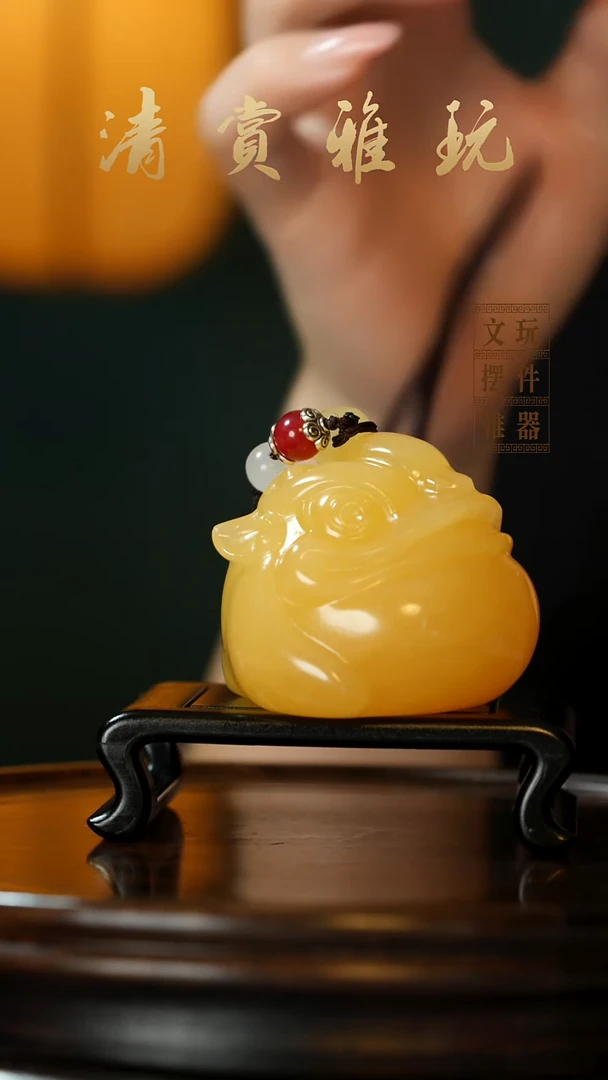 玉《金田黄金蟾》手把件摆件