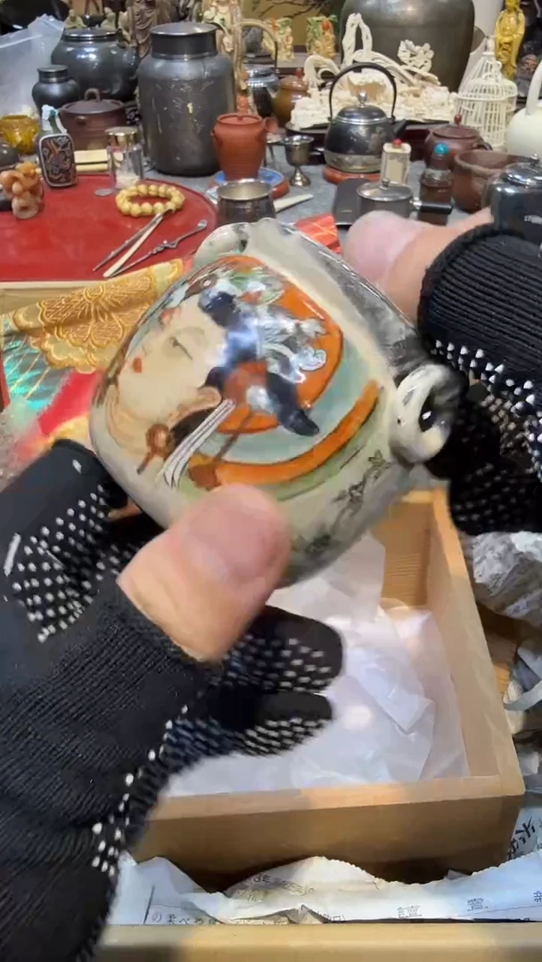 瓷片瓷瓷瓷瓷瓷瓷瓷瓷瓷瓷