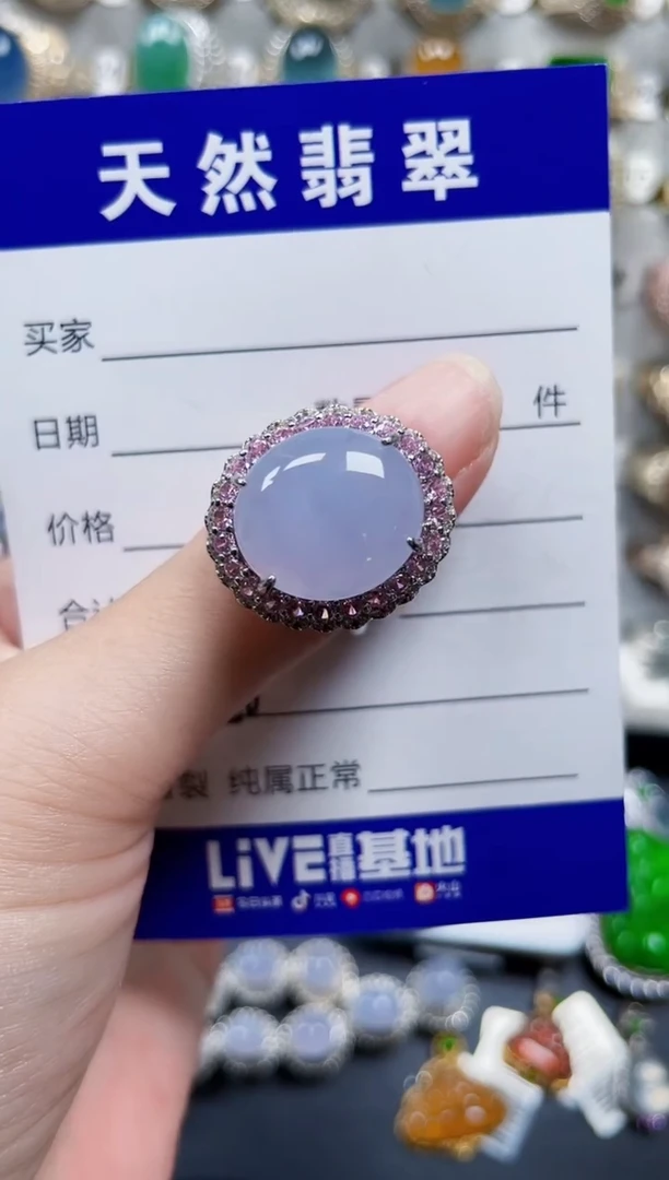 银S925镶嵌戒指翡翠150