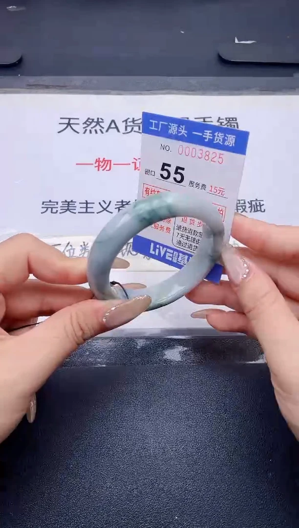 未镶嵌手镯翡翠翡翠手镯未镶嵌