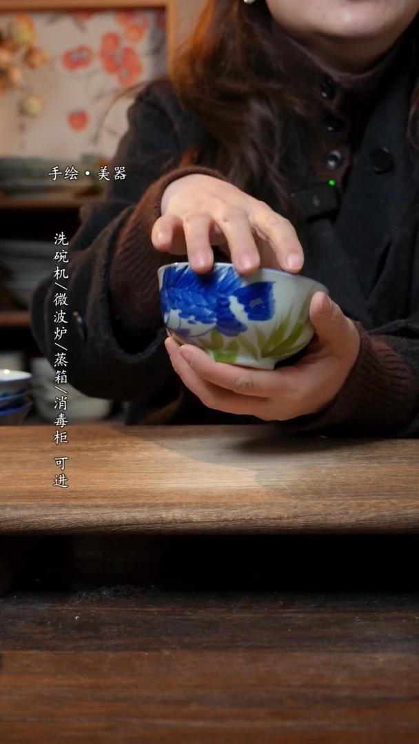 【闪购商品】瓷片福利  高温釉下彩手工手绘