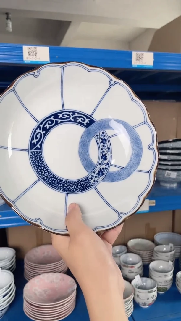 瓷片双环纹8.1英寸波浪边深盘 微瑕