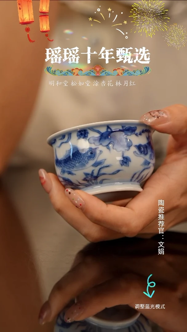 瓷瓷瓷瓷瓷瓷瓷瓷瓷