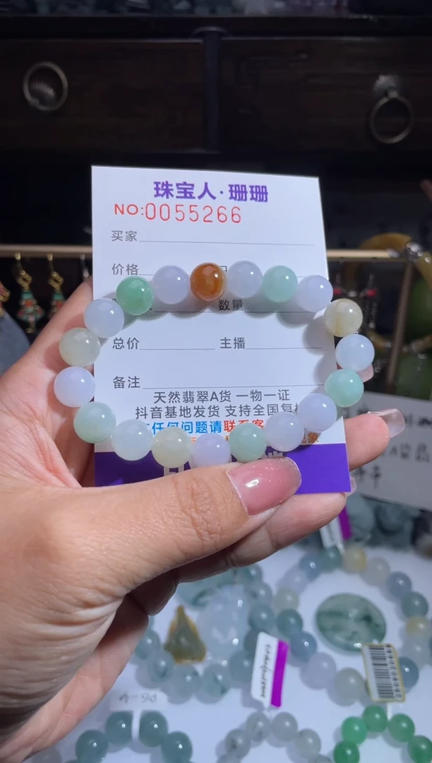 未镶嵌定制翡翠缅甸翡翠A货7