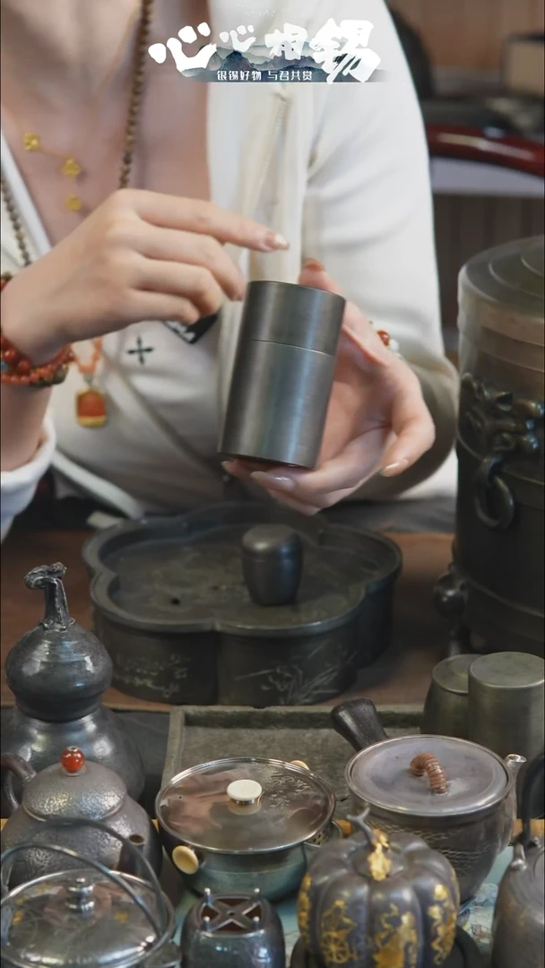 心心相锡心心相锡小锡罐