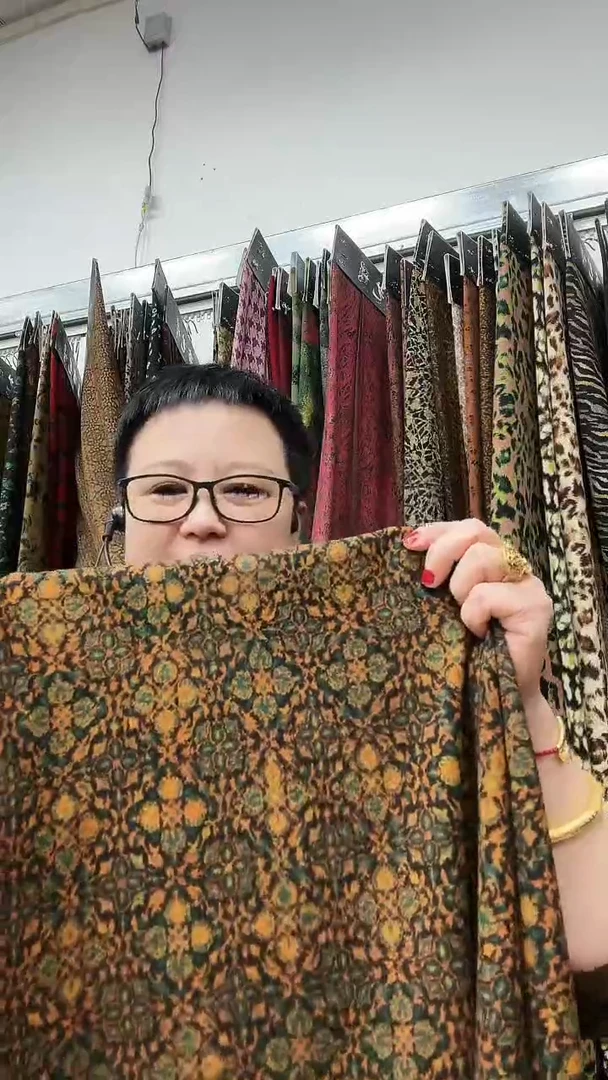 织花民族风1.5米