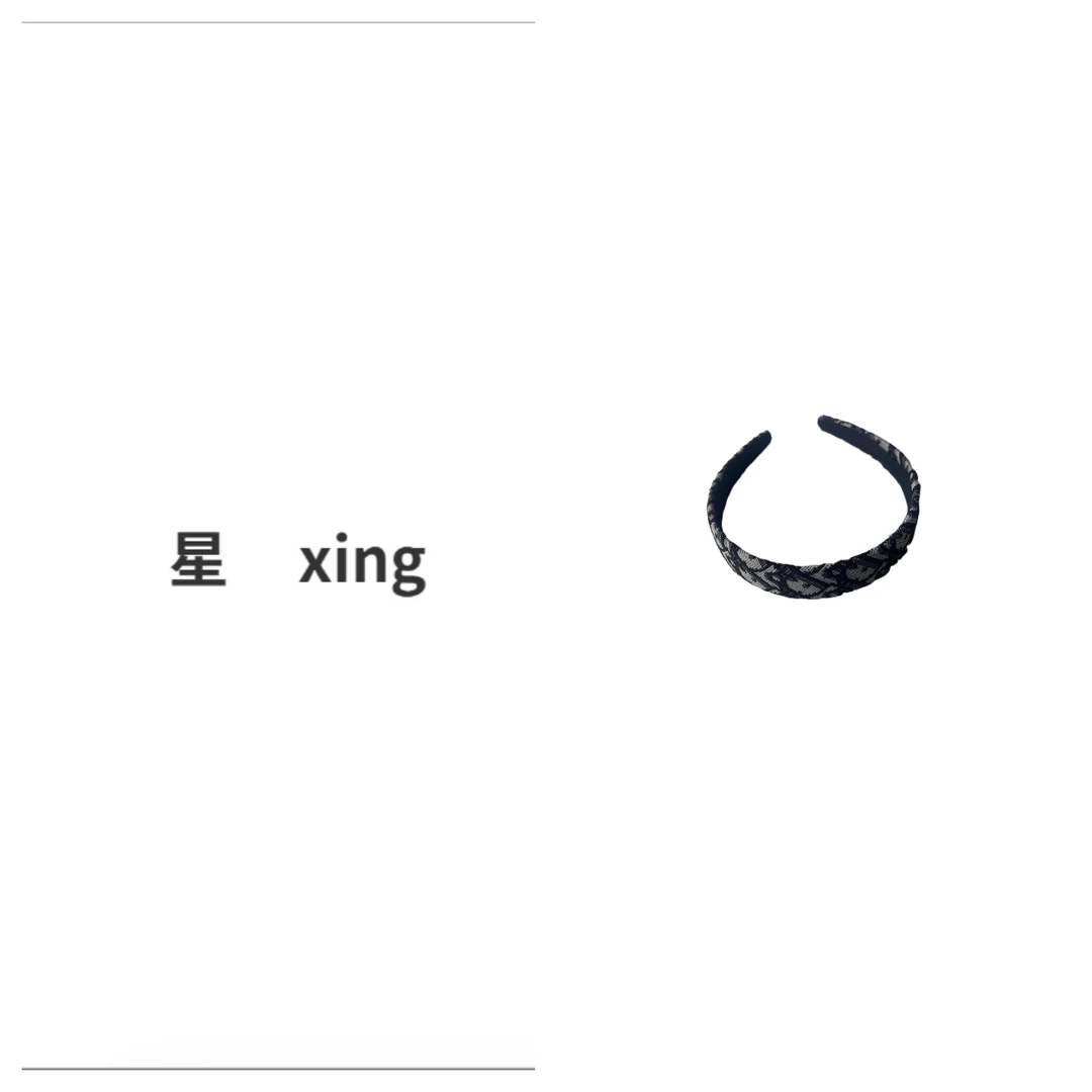 097 复古宽边头箍外出百搭发卡头饰-59073-59074
