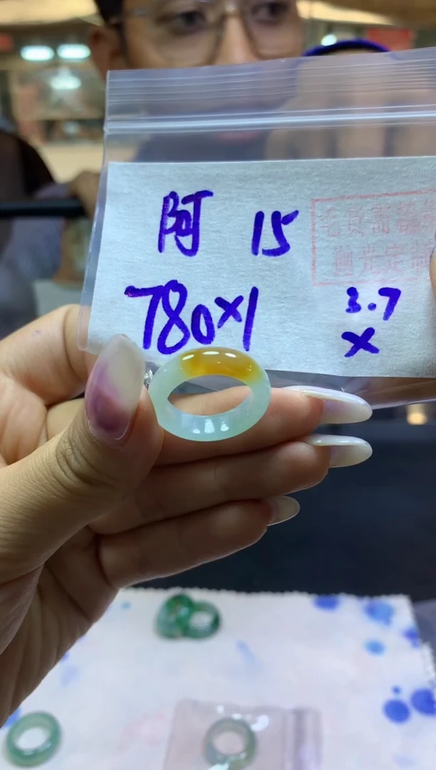 【闪购商品】定制翡翠未镶嵌戒圈#780元-毛货需精细抛光