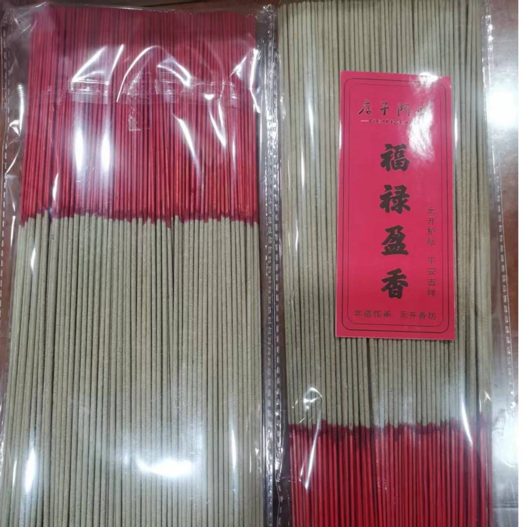 福禄盈线香竹签香