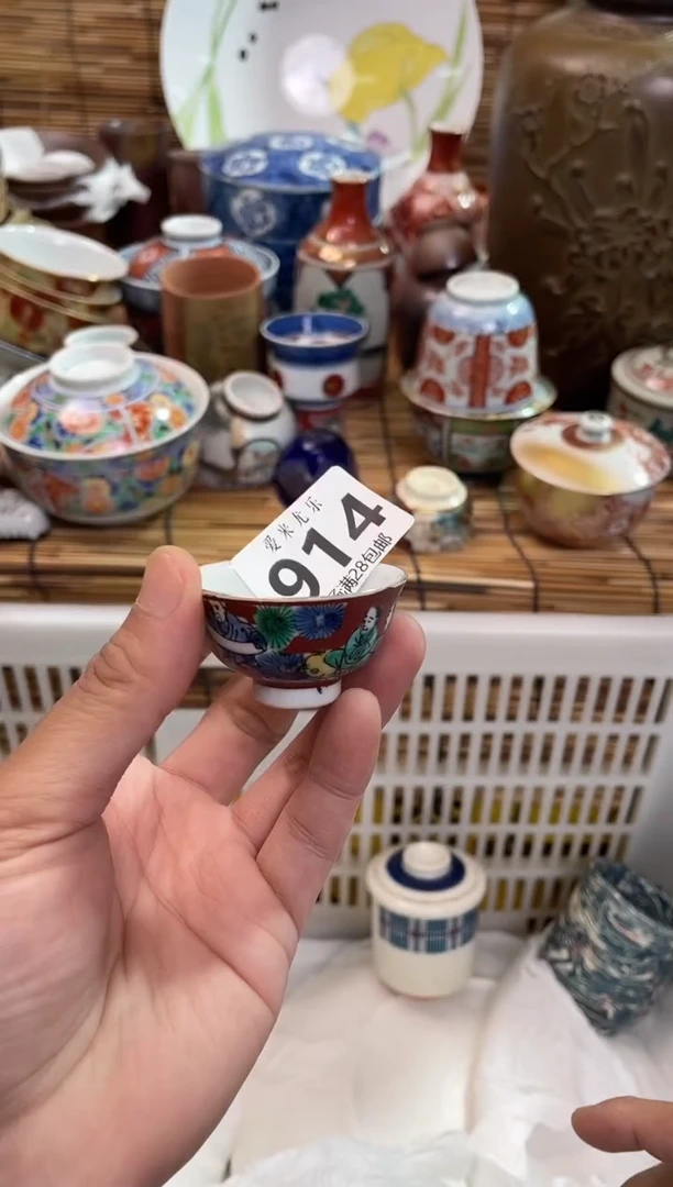 空****L全场满28包邮，陶瓷茶具瓷器